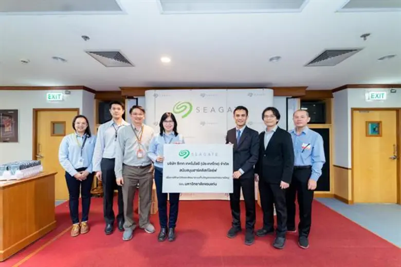 ภาพข่าว: ซีเกท ประเทศไทยมอบฮาร์ดดิสก์ไดรฟ์จำนวน 100 ตัวแก่มหาวิทยาลัยขอนแก่น
