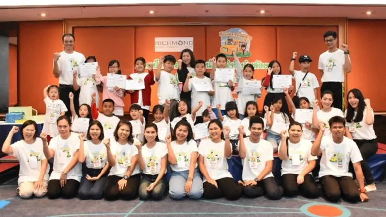ภาพข่าว: ริชมอนด์มอบประกาศนียบัตรแคมป์ริชมอนด์หนูน้อยพิทักษ์พลังงานประจำปี 2561