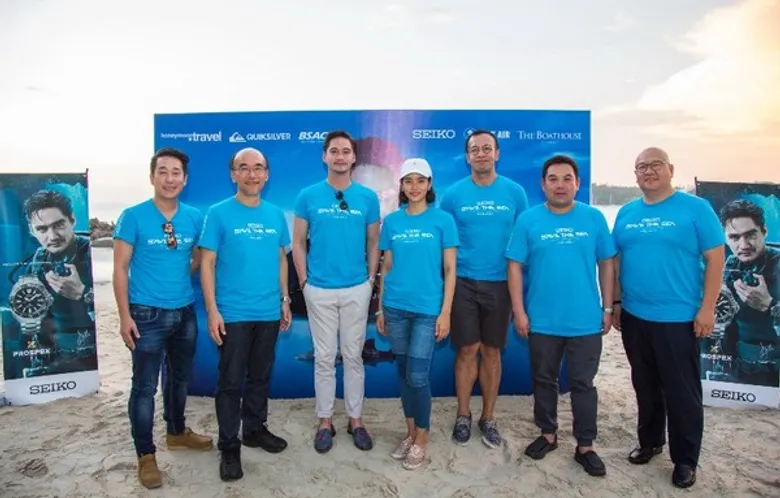 'ไซโก’ จัดกิจกรรม 'SEIKO Save The Sea’ ปีที่ 2