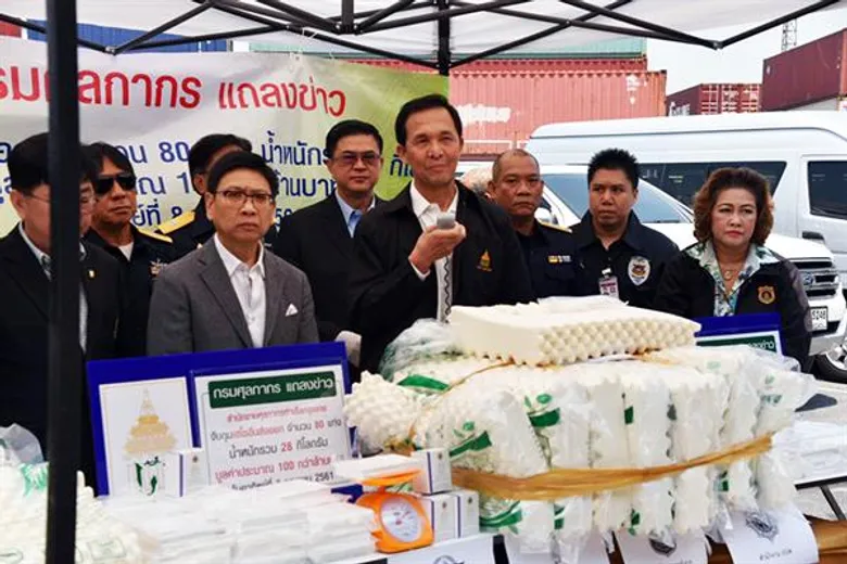 กรมศุลกากรจับกุมเฮโรอีนส่งออก จำนวน 80 แท่ง น้ำหนักรวม 28 กิโลกรัม มูลค่าประมาณ 100 กว่าล้านบาท