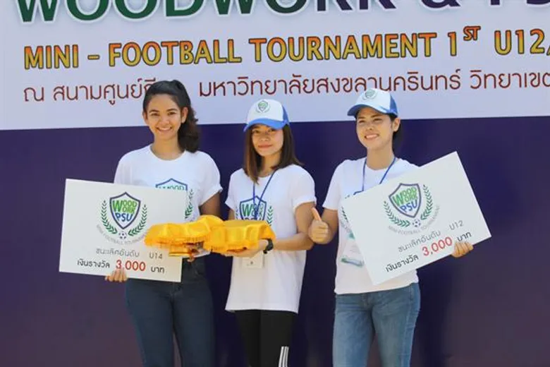 ผวจ.ตรัง เปิดการแข่งขันกีฬาฟุตบอล 7 คน Woodwork & PSU Trang Mini-Football Tournament ครั้งที่ 1 ประจำปี 2561