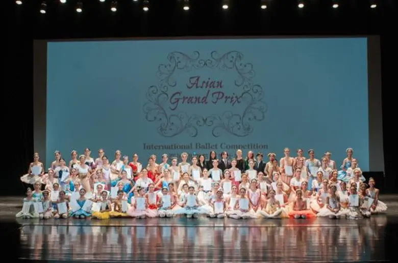 การแข่งขันศิลปะการเต้นระดับนานาชาติ Asian Grand Prix Regional Ballet Competition 2018 – Bangkok