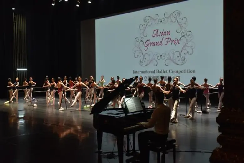 การแข่งขันศิลปะการเต้นระดับนานาชาติ Asian Grand Prix Regional Ballet Competition 2018 – Bangkok