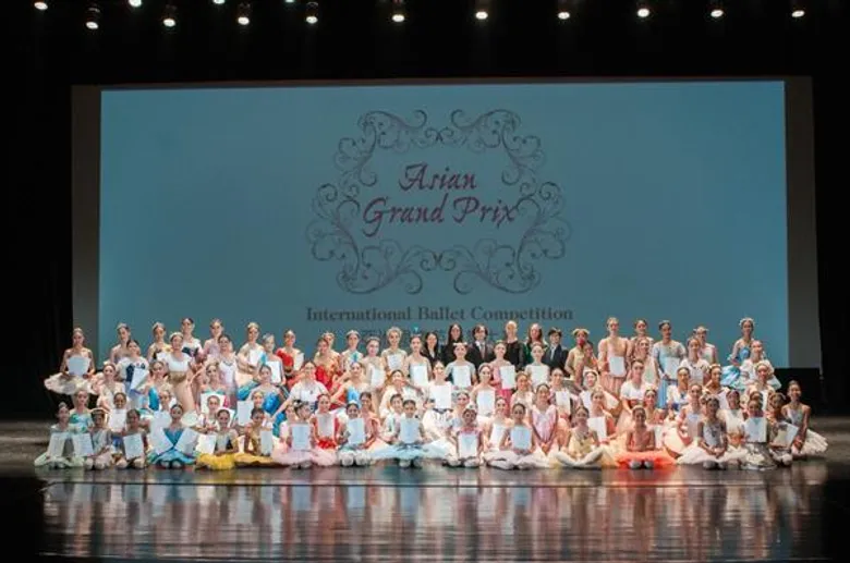 การแข่งขันศิลปะการเต้นระดับนานาชาติ Asian Grand Prix Regional Ballet Competition 2018 – Bangkok
