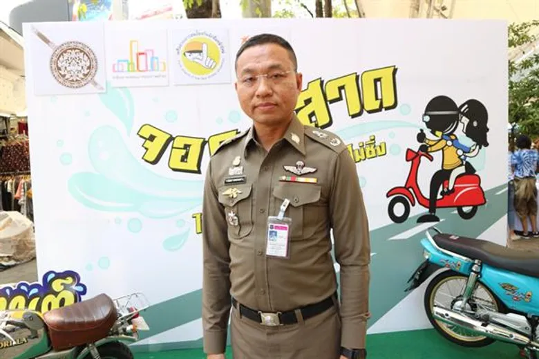 สสส. ตร. และภาคีเครือข่าย รณรงค์รับมือสงกรานต์ชูแคมเปญ “จอดก่อนสาด ไม่ประมาท ไม่ดื่ม ไม่ซิ่ง” หวังเตือนสตินักบิด ร่วมลดอุบัติเหตุ หลังพบ 67% มอเตอร์ไซค์พาหนะอุบัติเหตุเสียชีวิตสงกรานต์สูงสุด