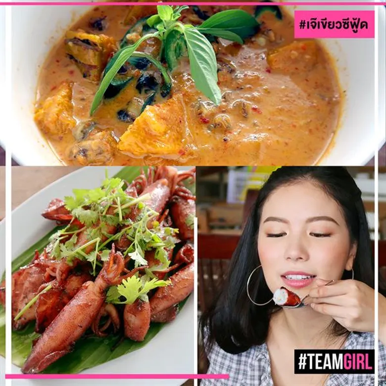 Top 5 ร้านอร่อยในตำนาน ย่านหัวหิน