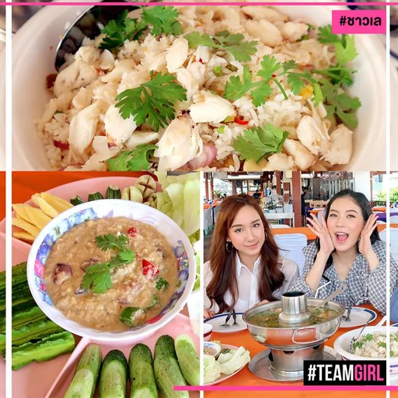 Top 5 ร้านอร่อยในตำนาน ย่านหัวหิน