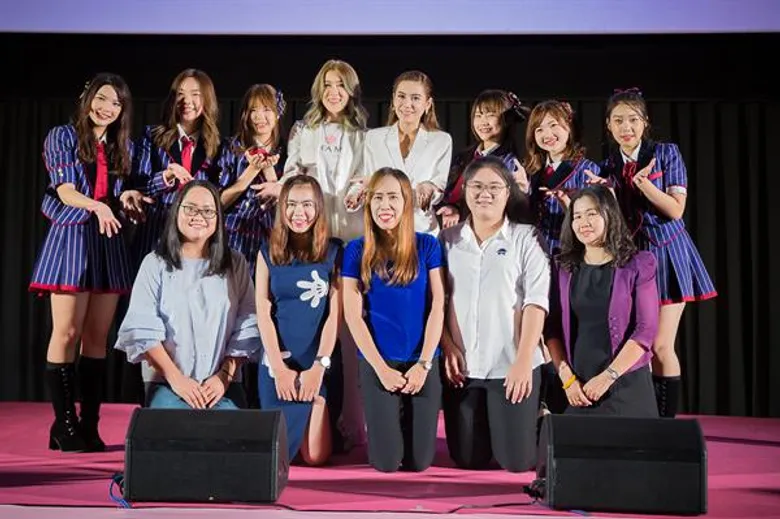 “ชาเม่-BNK48” จับมือมอบความฟินก้าวสู่ 8 ปี “เชียร์-การ์ตูน”จัดดูหนังสุดเอ็กซ์คลูซีฟโอตะล้นทะลั่ก