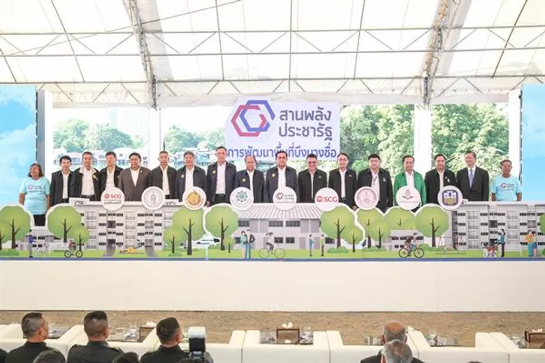 นายกเปิด “สานพลังประชารัฐบึงบางซื่อ” เอสซีจี ผนึกภาครัฐ เอกชน และประชาชน พลิกฟื้นชุมชนแออัด สู่ชุมชนเมืองต้นแบบบึงน้ำสวนสาธารณะ แหล่งพักผ่อนกลางกรุง