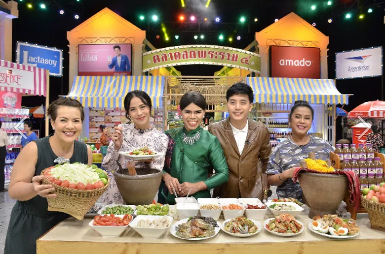 ทีวีไกด์: รายการ "ตลาดสดพระราม ๔" “ตุ้ย-เกียรติกมล” สวมวิญญาณพ่อค้าแซบ!! โชว์ฝีมือควงสาก!! ตำส้มตำสูตรเด็ดจากตลาดคลองลัดมะยม
