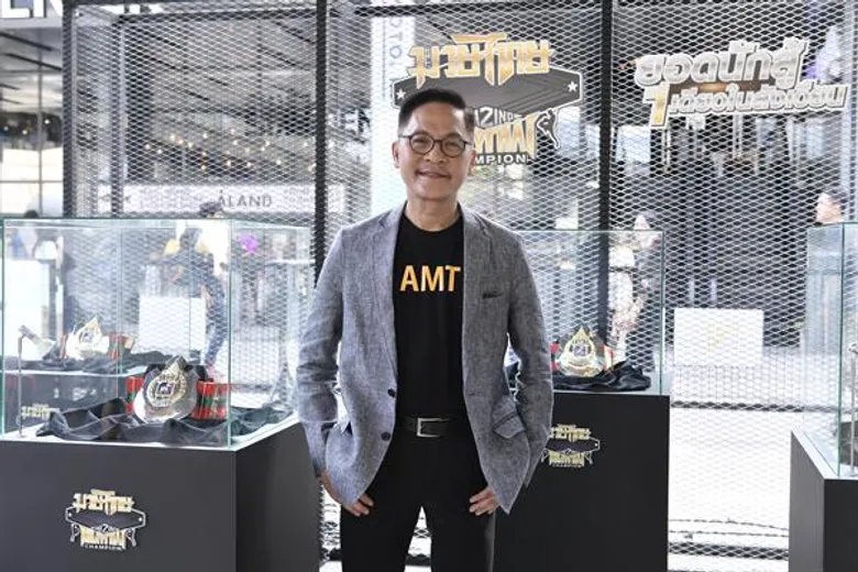 ถอดรหัส “พีรธัช” กับปฏิบัตการปั้นบิ๊กอีเวนท์ “อะเมซซิ่งมวยไทยแชมป์เปี้ยน” ใบเบิกทางสู่สังเวียนธุรกิจระลอกใหม่ ที่กล้าและบ้าบิ่น!