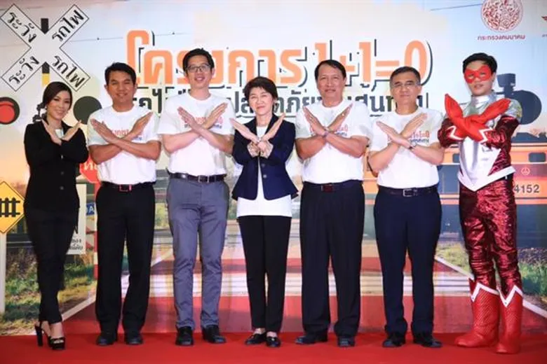 รฟท. ตั้งเป้าสงกรานต์นี้อุบัติเหตุจุดตัดทางรถไฟฯ ต้องเป็นศูนย์ แนะ 4 ข้อเตือนผู้ขับขี่ ผ่านจุดตัดกว่า 2,000 จุดทั่วประเทศ