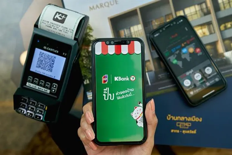 'เอพี ไทยแลนด์’ ผนึกกำลัง 'กสิกรไทย’ เปิดตัวบริการ 'CASHLESS PAYMENT’ ครั้งแรกในธุรกิจอสังหาฯ เพิ่มช่องทางการซื้อที่อยู่อาศัย