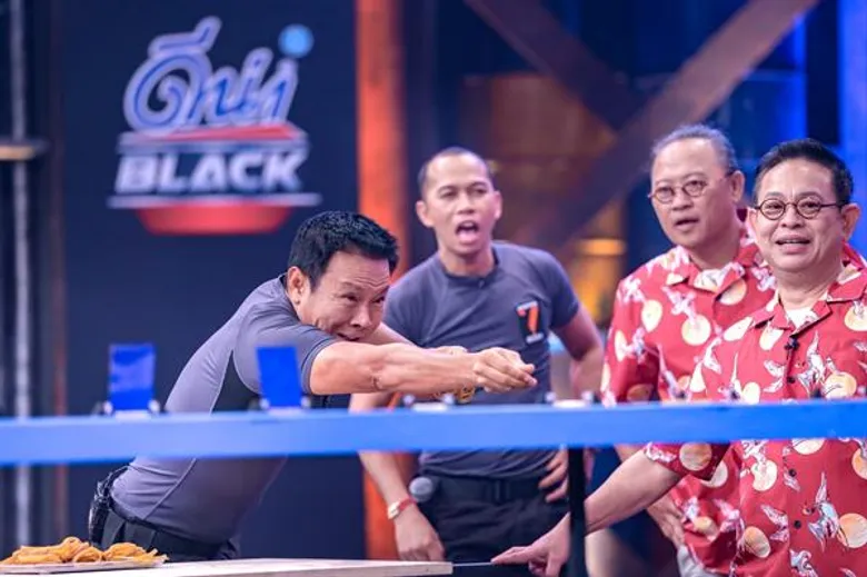 ทีวีไกด์: รายการ "เกมพันหน้า ซูเปอร์ เซเว่น" ออกอากาศ วันอาทิตย์ที่ 15 เมษายน 2561 เวลา 12.00 น. ช่อง 7HD
