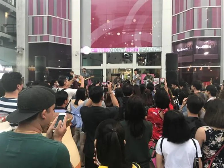เซ็นเตอร์พอยท์ ออฟ สยามสแควร์ มอบความสนุกสนานคลายร้อนซัมเมอร์ จัดงาน 'Eiikleaw Market’