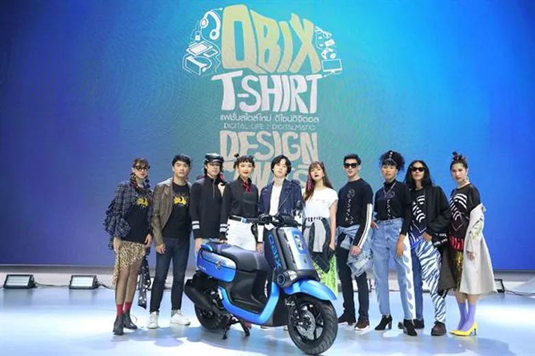 ยามาฮ่าประกาศผลผู้ชนะ Yamaha QBIX T-Shirt Design Contest พร้อมเงินรางวัล 50,000 บาท