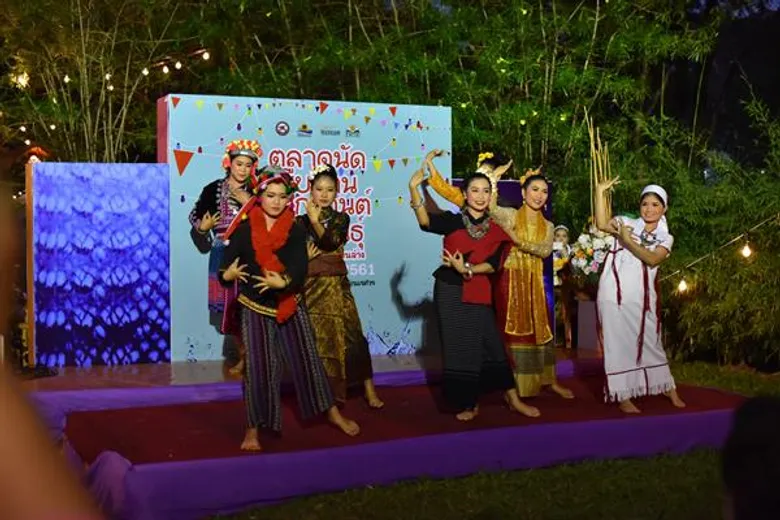 กองส่งเสริมศิลปวัฒนธรรมม.นเรศวรจัดตลาดนัดสืบสานสงกรานต์ชาติพันธุ์...อบอุ่น งดงาม ตามรอยไทย