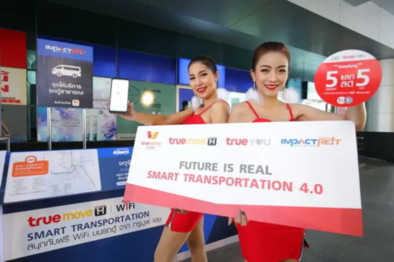 ทรูมูฟ เอช นำร่อง Smart VAN จับมือแม่น้ำชนินทร์ดีวัน และอิมแพ็ค เมืองทองธานี ยกระดับบริการรถตู้ สู่ Smart Transportation 4.0