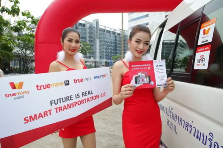 ทรูมูฟ เอช นำร่อง Smart VAN จับมือแม่น้ำชนินทร์ดีวัน และอิมแพ็ค เมืองทองธานี ยกระดับบริการรถตู้ สู่ Smart Transportation 4.0