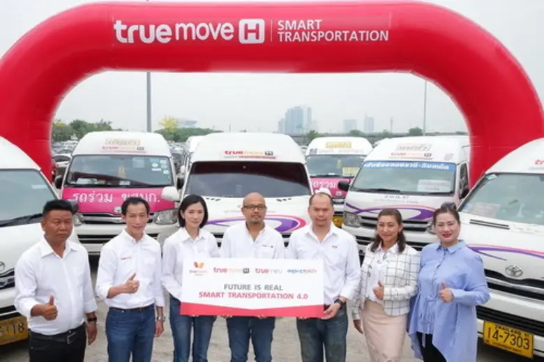 ทรูมูฟ เอช นำร่อง Smart VAN จับมือแม่น้ำชนินทร์ดีวัน และอิมแพ็ค เมืองทองธานี ยกระดับบริการรถตู้ สู่ Smart Transportation 4.0