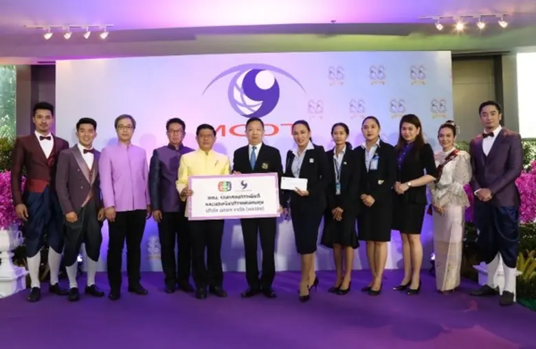 ภาพข่าว: ททบ.5 ร่วมแสดงความยินดี อสมท ครบรอบ 66 ปี