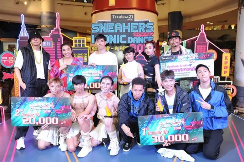 ที่สุดของการเต้น!!! เทอร์มินอล21 อโศก คว้าผู้ชนะทีมนักแด๊นซ์ไอคอนิคสุดชิค ในงาน “Sneakers Showcase: Iconic Dance 2018”