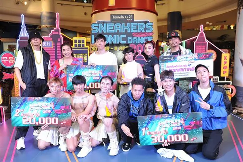 ที่สุดของการเต้น!!! เทอร์มินอล21 อโศก คว้าผู้ชนะทีมนักแด๊นซ์ไอคอนิคสุดชิค ในงาน “Sneakers Showcase: Iconic Dance 2018”