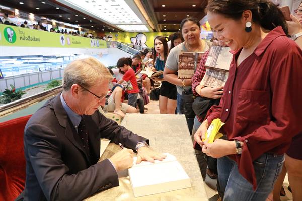 บี.กริม ร่วมกับ นานมีบุ๊คส์ จัดงานเสวนาแนะนำหนังสือ “ฝากไว้ในแผ่นดิน” นวนิยายอิงประวัติศาสตร์ จากเรื่องจริง 6 แผ่นดิน
