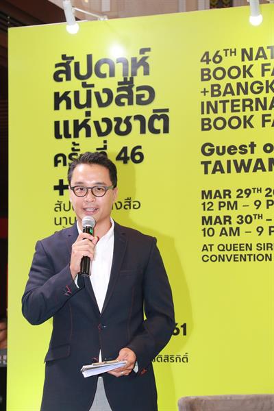 บี.กริม ร่วมกับ นานมีบุ๊คส์ จัดงานเสวนาแนะนำหนังสือ “ฝากไว้ในแผ่นดิน” นวนิยายอิงประวัติศาสตร์ จากเรื่องจริง 6 แผ่นดิน