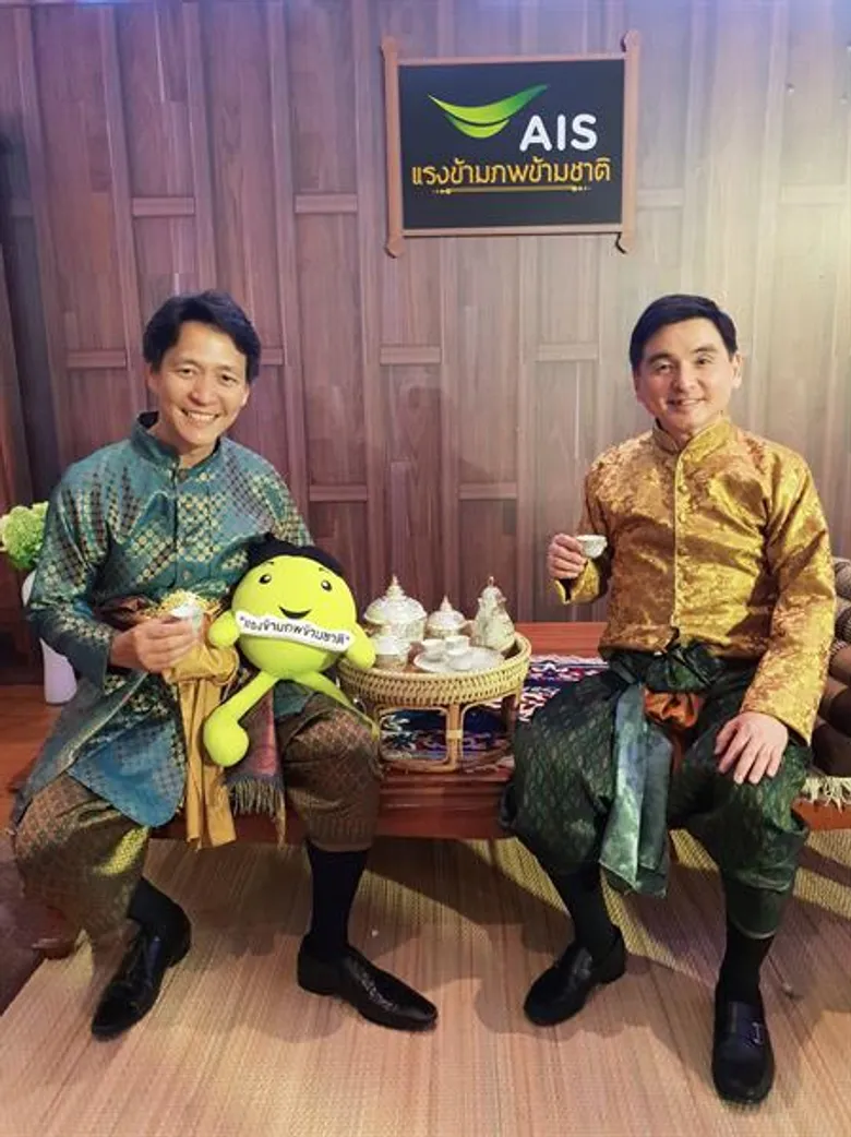 เอไอเอส ควงช่อง 3 และบรอดคาซท์ฯ จุดพลุความร่วมมือ Co-Creation ต่อเนื่อง จัดงานใหญ่ส่งท้ายออเจ้าฟีเวอร์ ให้ชมละครบุพเพสันนิวาสตอนจบก่อนใคร ตอกย้ำความแรงข้ามภพข้ามชาติ ที่เข้าถึงคนไทยทั้งประเทศ