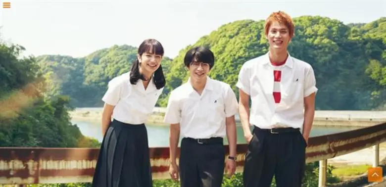 Movie Guide: นานะ โคมัตสึ สวยสะกด ประกบ 2 หนุ่มฮอต จิเน็น ยูริ ,ไทชิ ทาคากาวะ ในตัวอย่าง KIDS ON THE SLOPE ภาพยนตร์ของคนที่ไม่เคยลืมรักแรกโดย ผกก. Tomorrow I will date with yesterday’s you ( พรุ่งนี้ผมจะเดตกับเธอคนเมื่อวาน )