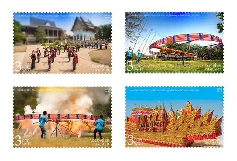 สงกรานต์เมษาพาอนุรักษ์!! ไปรษณีย์ไทย เปิดตัว “แสตมป์อนุรักษ์มรดกไทย-ประเพณีถิ่น”