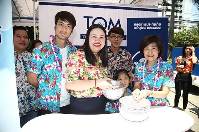 คปภ. ผนึกกำลัง ภาคอุตสาหกรรมประกันภัย เชิญ “บอย” ร่วมรณรงค์ป้องกันและลดอุบัติเหตุ