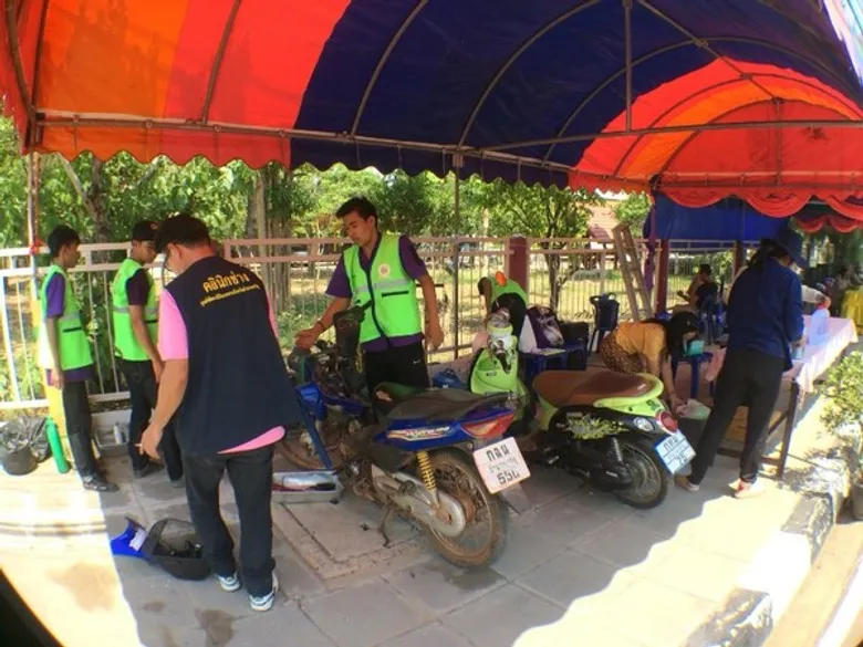 สนพ.อจ. ร่วมบูรณาการ ออกหน่วยคลินิกช่าง บริการประชาชนช่วงสงกรานต์