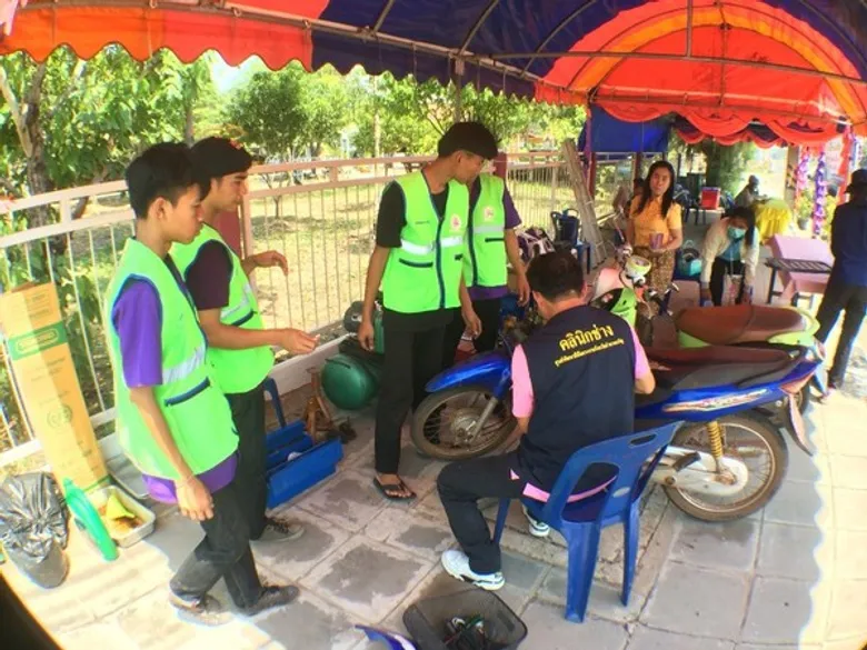 สนพ.อจ. ร่วมบูรณาการ ออกหน่วยคลินิกช่าง บริการประชาชนช่วงสงกรานต์