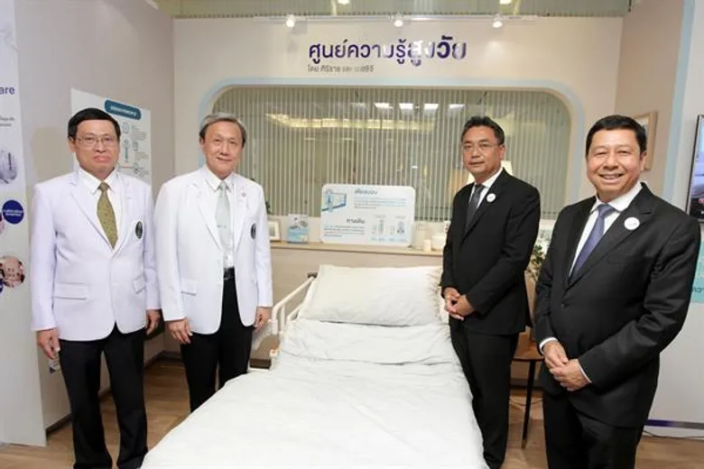 วันผู้สูงอายุฯ ปีนี้ “ศูนย์ความรู้สูงวัย” โดยศิริราช - เอสซีจี ชวนคนไทยใส่ใจสภาพแวดล้อมเพื่อการอยู่อาศัยสำหรับผู้สูงอายุ