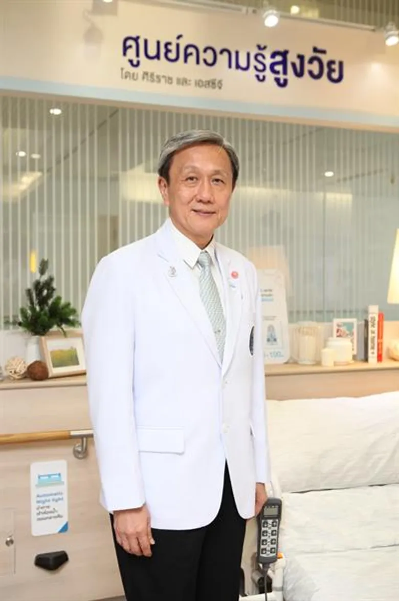 วันผู้สูงอายุฯ ปีนี้ “ศูนย์ความรู้สูงวัย” โดยศิริราช - เอสซีจี ชวนคนไทยใส่ใจสภาพแวดล้อมเพื่อการอยู่อาศัยสำหรับผู้สูงอายุ