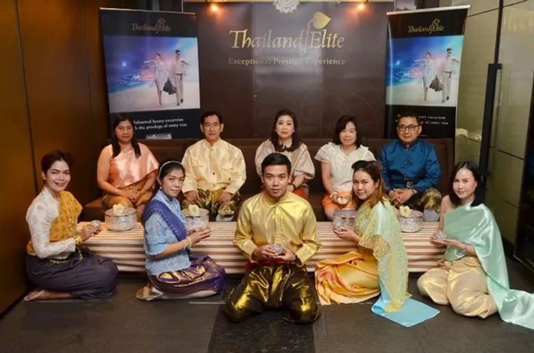 ภาพข่าว: ไทยแลนด์ พริวิเลจ คาร์ด ร่วมสืบสานวัฒนธรรมไทย