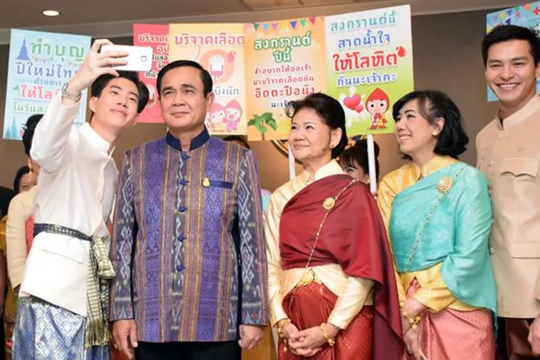 ศูนย์บริการโลหิตแห่งชาติ นำทีมศิลปิน ดารา ร่วมรณรงค์ “แล้งนี้ ไม่แล้งน้ำใจ ด้วยการให้โลหิต” ช่วงเทศกาลสงกรานต์