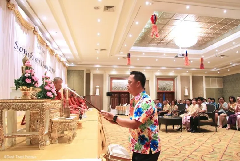 โรงแรมดุสิตธานี พัทยา ร่วมสืบสานประเพณีไทย วันสงกรานต์ 2561