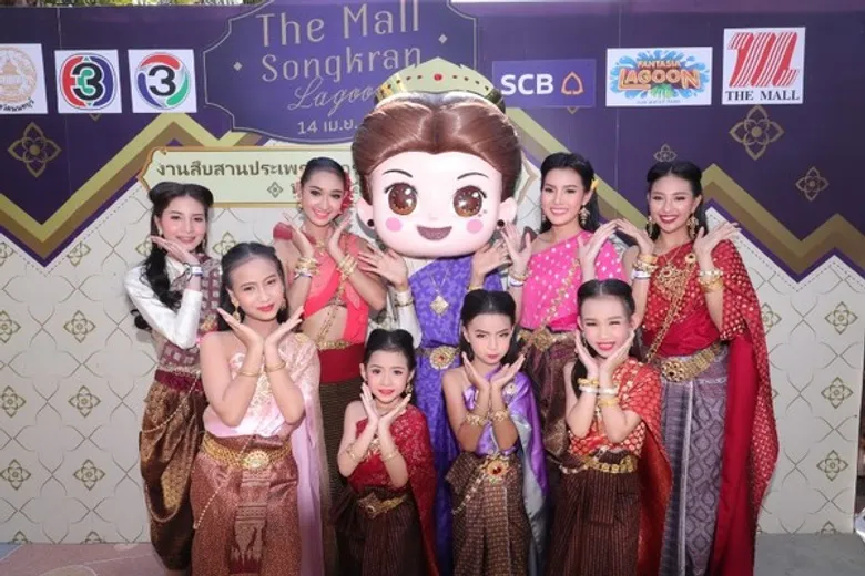 เบลล่า - ราณี แคมเปน ห่มสไบสวมชุดไทยสมัยโบราณ ชมการประกวดแม่หญิงการะเกด