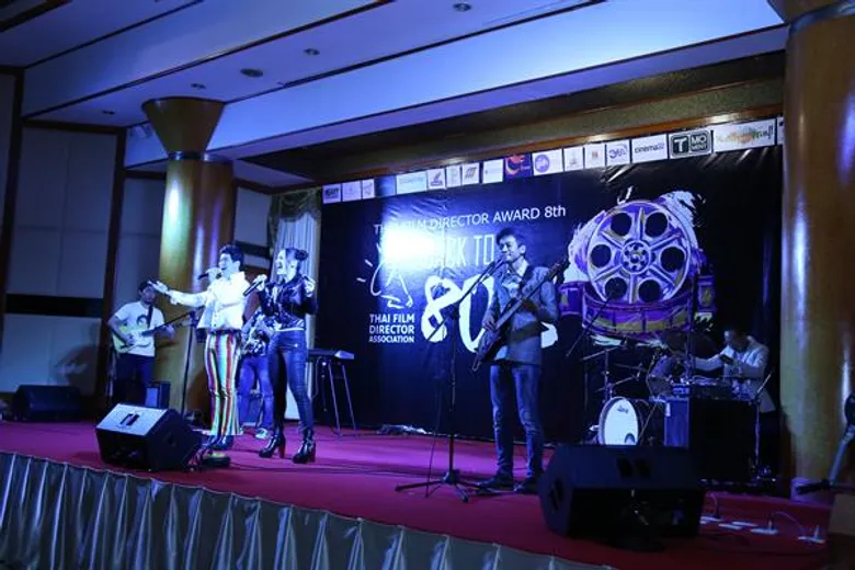 งาน “ประกาศรางวัลสมาคมผู้กำกับภาพยนตร์ไทย ครั้งที่ 8”