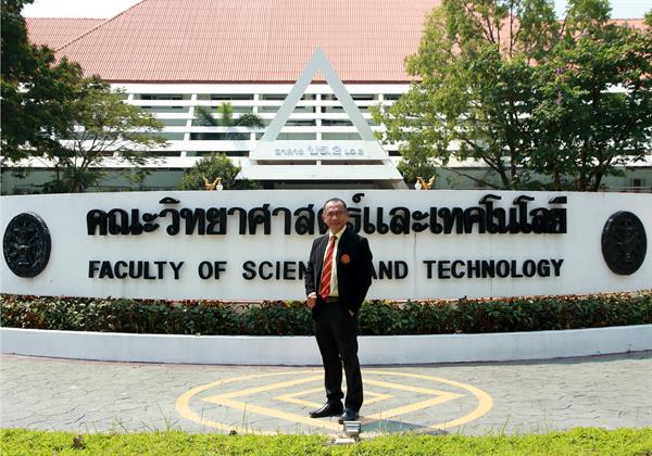 รับเทรนด์โลก!! วิทยาศาสตร์ฯ มธ. เปิด 2 หลักสูตรใหม่ “สถิติประยุกต์ – การเงิน” เร่งปั้น ดาต้าไซเอนทิสต์ นักวิทยาศาสตร์ข้อมูล และบุคลากรธุรกิจการเงินยุคใหม่