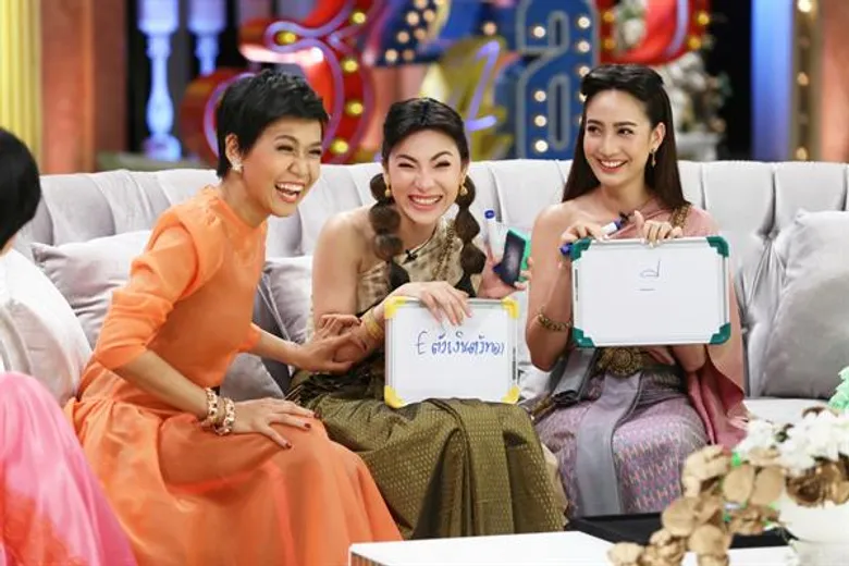 ทีวีไกด์: รายการ “3 แซบ” “ต้นหอม” คอนเฟิร์ม “แต้ว” ไม่หวาน “ญาญ่า” เผย พระเอกละครคนแรกที่รู้จัก ใน '3 แซบ’