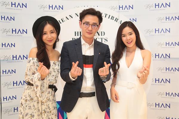 Style HAN ร้าน K-BEAUTY STYLE UNISTORE เปิดสโตร์สุดฮิฟที่เมืองไทย