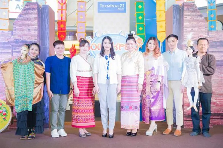 สาดความสุขรับปีใหม่ไทย เทอร์มินอล21 อโศก จัดงาน “Songkran Fest ปี๋ใหม่เมือง” ย้อนรอยวิถีไทยสืบสานประเพณีสงกรานต์ในสไตล์ล้านนา