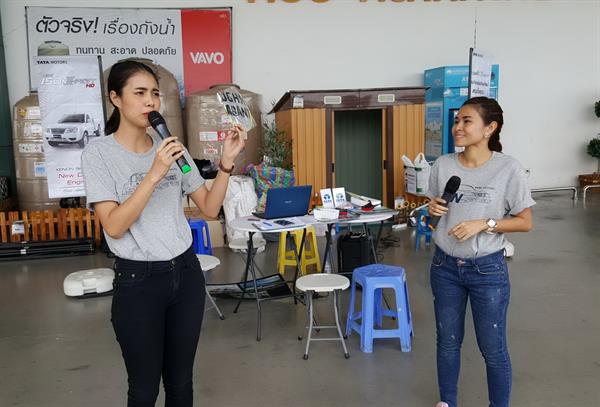 ทาทา มอเตอร์ส จัด “ทาทา คาราวาน” ต่อเนื่อง ให้ข้อมูล และ มอบประสบการณ์การขับขี่ให้ลูกค้าทั่วประเทศ