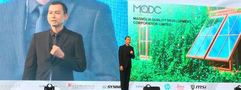 MQDC จับมือกับออโต้เดสก์ (Autodesk) พัฒนาแนวทางการบริหารงานก่อสร้าง ด้วยแนวคิด 'นวัตกรรมเพื่อความยั่งยืน’ ในประเทศไทย