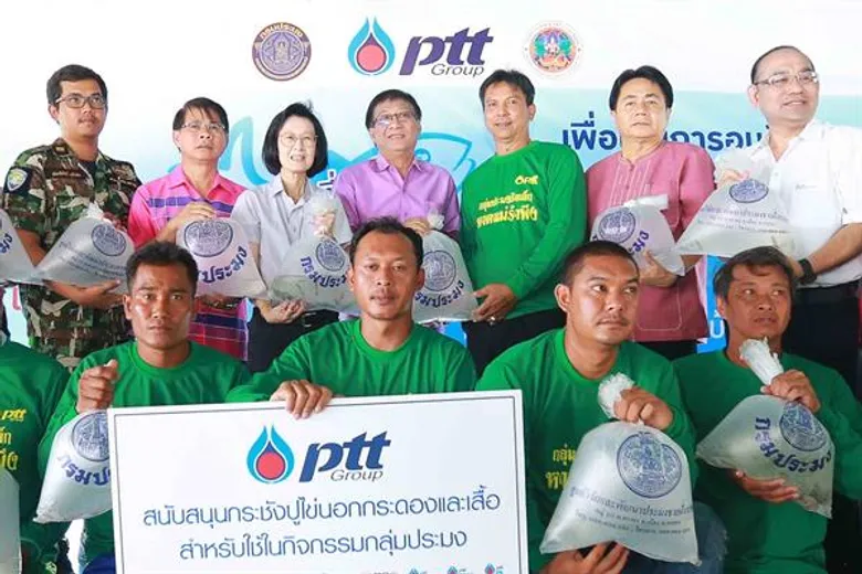 กลุ่ม ปตท. คืนความสมดุลระบบนิเวศสู่ท้องทะเล ปลูกจิตสำนึกรักษาสิ่งแวดล้อม เพื่อแบ่งปันสิ่งดีๆ สู่สังคม