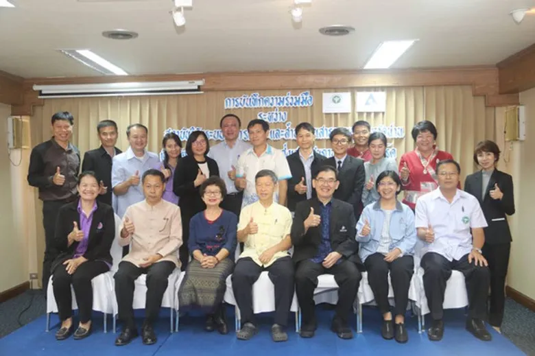 สวรส. จับมือ สสจ.น่าน พัฒนาเครือข่ายสร้างวิจัยพื้นที่ เพื่อส่งเสริมสุขภาพ-ป้องกันโรคอย่างมีส่วนร่วม